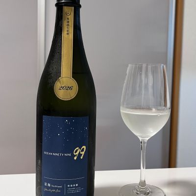 OCEAN99のレビュー by_白玉の歯