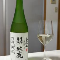 秋鹿