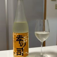 
            孝の司_
            白玉の歯さん