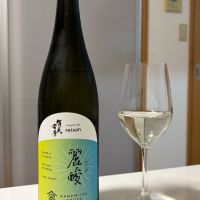 賀茂金秀