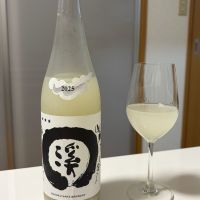 溪