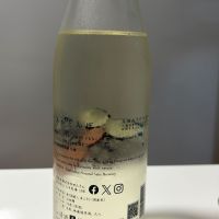 仙禽のレビュー by_白玉の歯