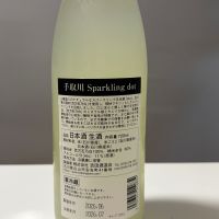 手取川のレビュー by_白玉の歯