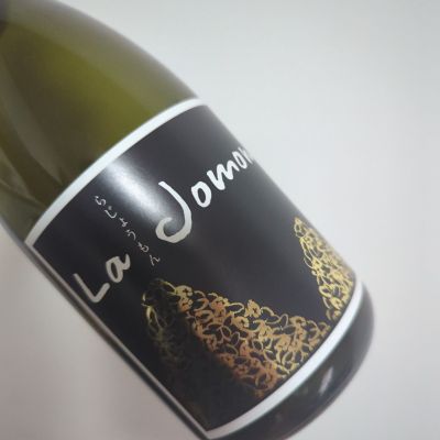 La Jomonのレビュー by_Botty