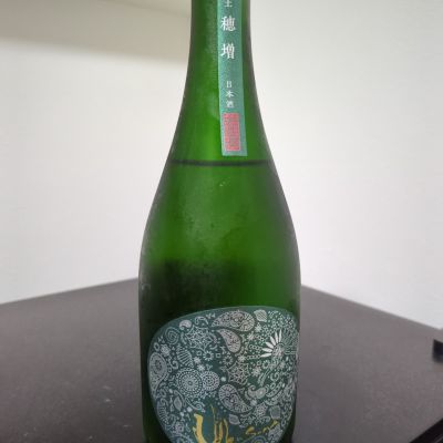 産土のレビュー by_Botty