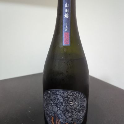 熊本県の酒