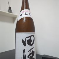 
            田酒_
            Bottyさん