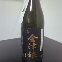
            会津娘_
            Bottyさん
