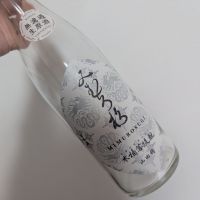 
            みむろ杉_
            Bottyさん