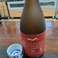 
            臥龍梅_
            夢夢さん