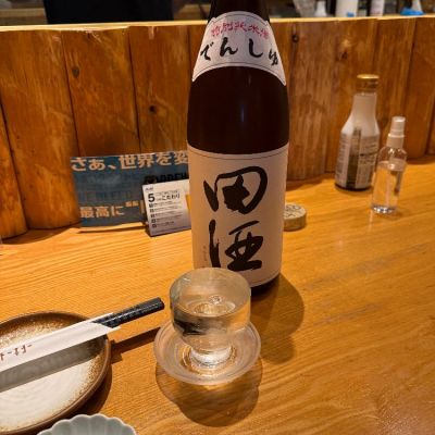 青森県の酒