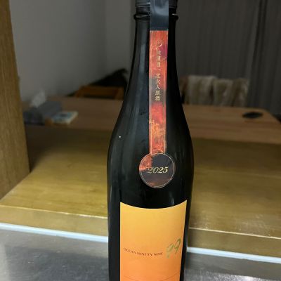 OCEAN99のレビュー by_MK_1987