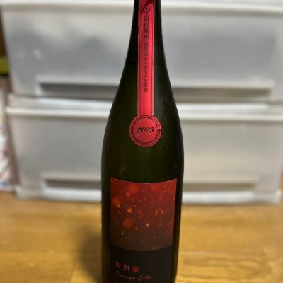 電照菊のレビュー by_MK_1987