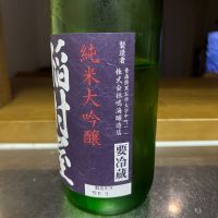 稲村屋のレビュー by_MK_1987