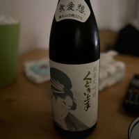 くどき上手
