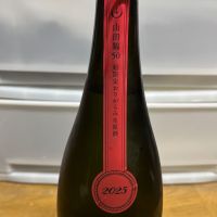 電照菊のレビュー by_MK_1987