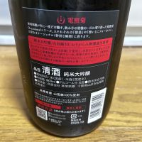 電照菊のレビュー by_MK_1987