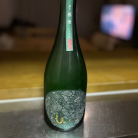 産土