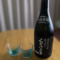 くどき上手のレビュー by_MK