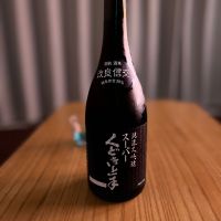 くどき上手のレビュー by_MK
