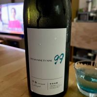 OCEAN99のレビュー by_MK_1987