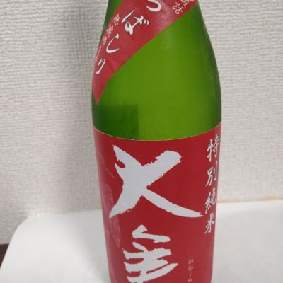 奈良県の酒