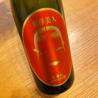 
            東洋美人_
            たけさん