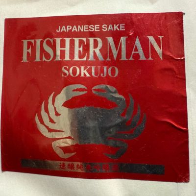 Fisherman Sokujoのレビュー by_dyasu