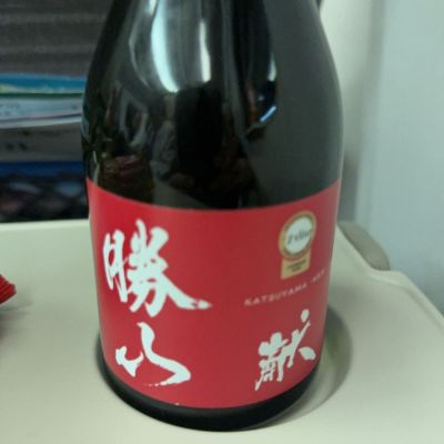 勝山のレビュー by_dyasu