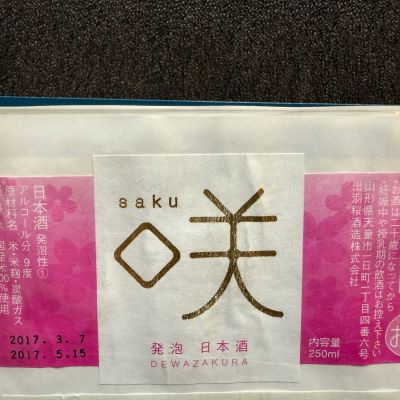 のレビュー by_dyasu