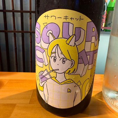 飛良泉のレビュー by_dyasu