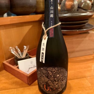 熊本県の酒
