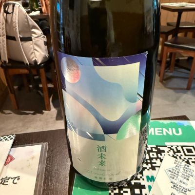 OCEAN99のレビュー by_dyasu