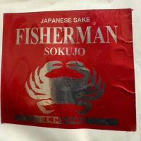 Fisherman Sokujo