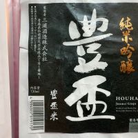 
            豊盃_
            dyasuさん