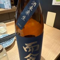 
            而今_
            dyasuさん