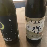 
            冬の月_
            dyasuさん