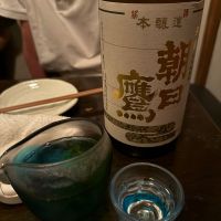 朝日鷹