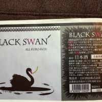 
            BLACK SWAN_
            dyasuさん