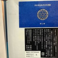 新政