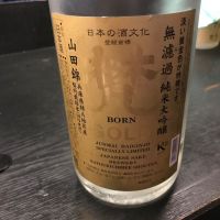 梵