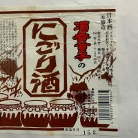 
            酒呑童子_
            dyasuさん