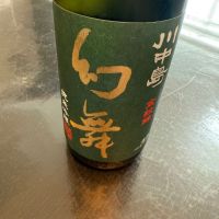 川中島 幻舞
