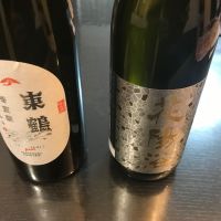 花陽浴