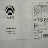 
            RAKES_
            dyasuさん