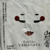 
            サケベンテン（SAKE BENTEN）_
            dyasuさん