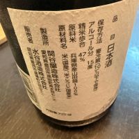 千実のレビュー by_dyasu