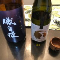 磯自慢