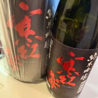 
            寒紅梅_
            dyasuさん