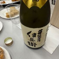 英勲